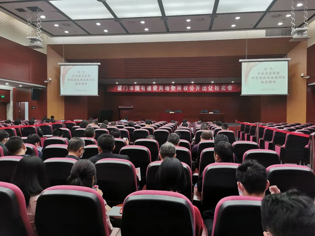 鏖战192轮！最高楼面价25899元/㎡！联发翔安再拿地