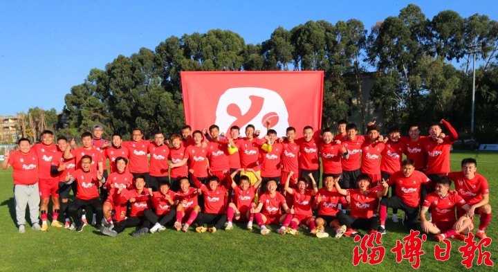 淄博足球队夺冠,淄博蹴鞠成功晋级中甲