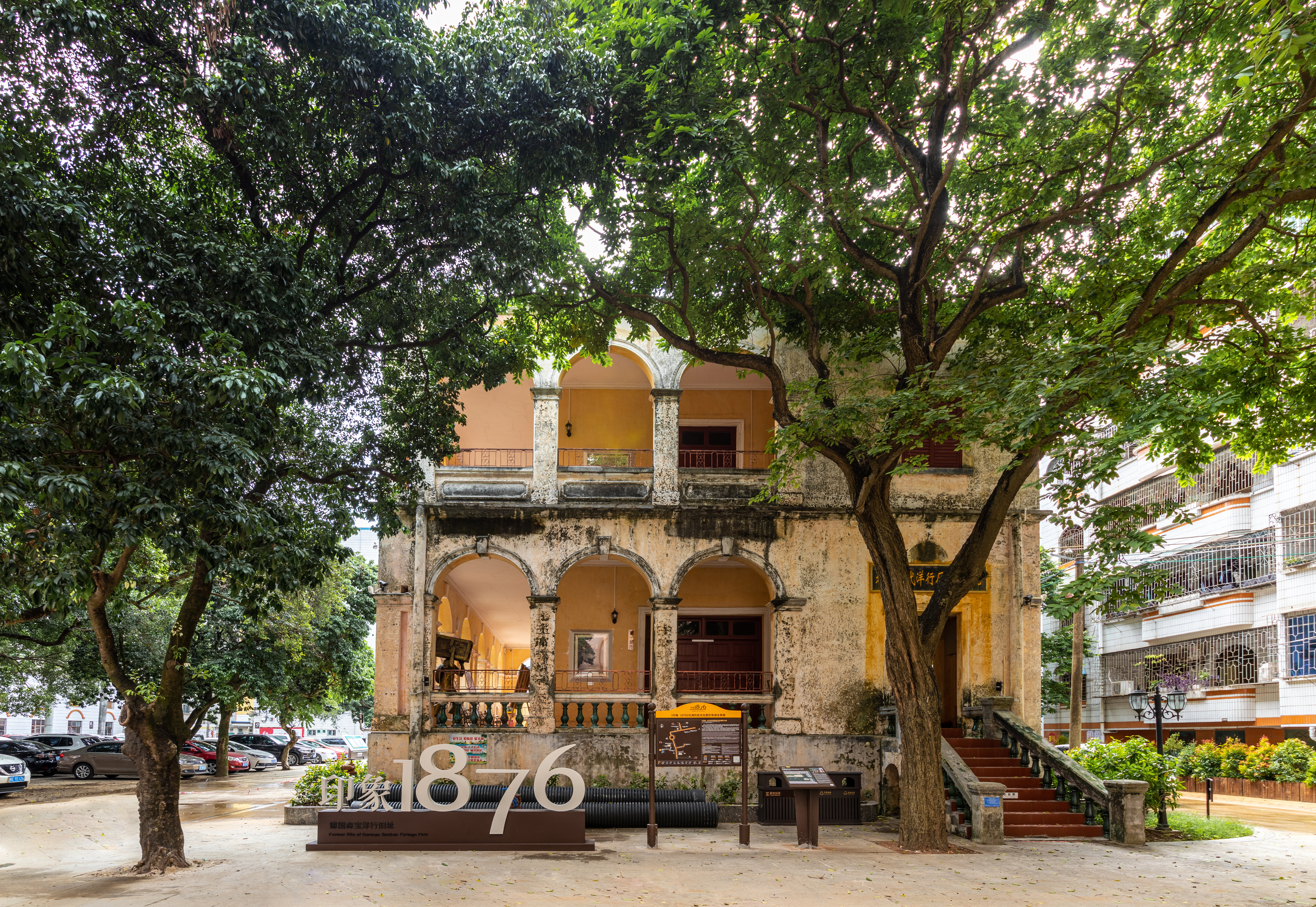 北海荣获辟寒宜居地称号,北海荣获中国首批避寒胜地