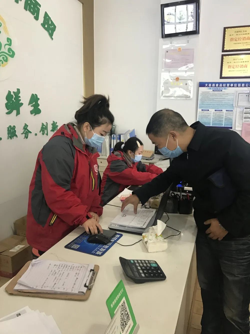 大邑疫情防控措施,大邑县疫情