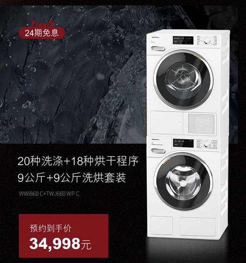 高端精装房都有哪些品牌,高端豪宅有哪些品牌