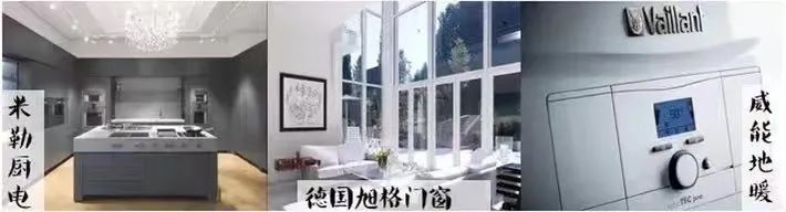 高端精装房都有哪些品牌,高端豪宅有哪些品牌