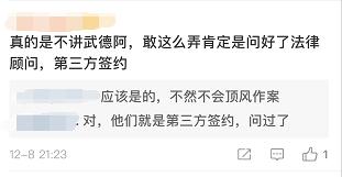 沙井新盘最新维权消息,沙井新盘业主维权