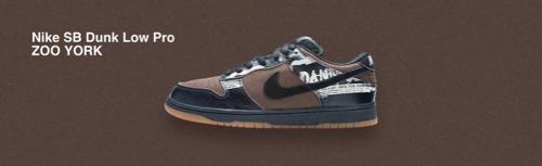 nike十年前的dunk,nike最小众的dunk