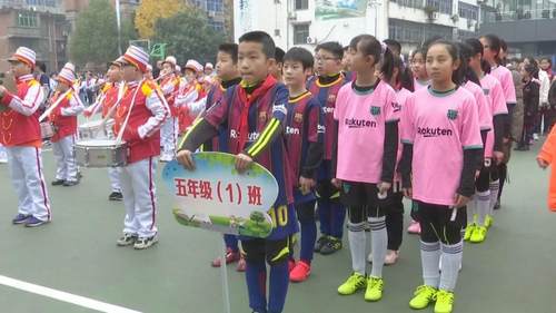 小学运动会世界杯,课间活动变身世界杯