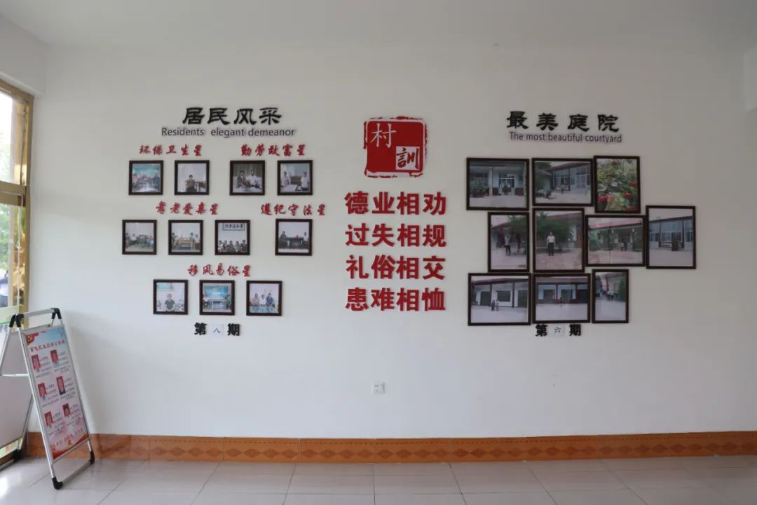 省委《支部生活》杂志点赞！最美“蒲公英”花开临邑百姓家