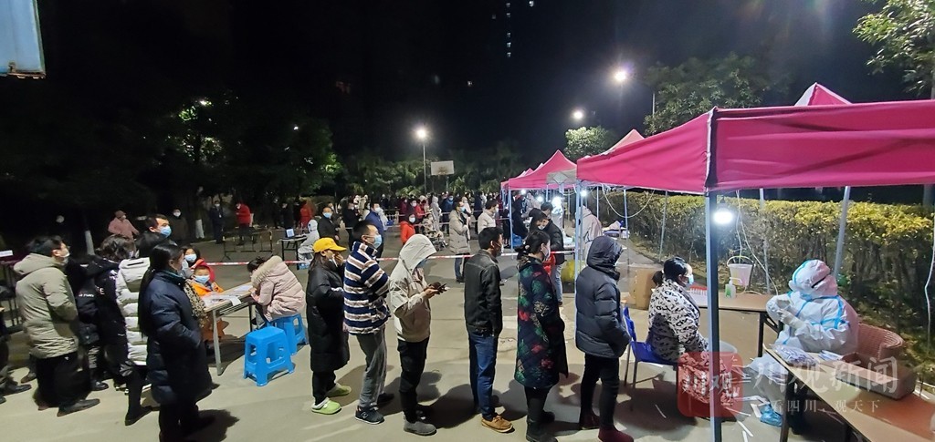 直击郫都最暖寒夜：这些身影让人泪目