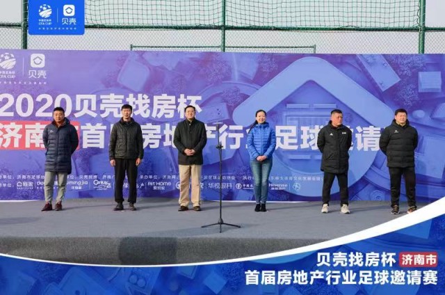 璐濆３鎵炬埧骞村害澶т細瑙嗛,璐濆３鎵炬埧鏉冻鐞冭禌