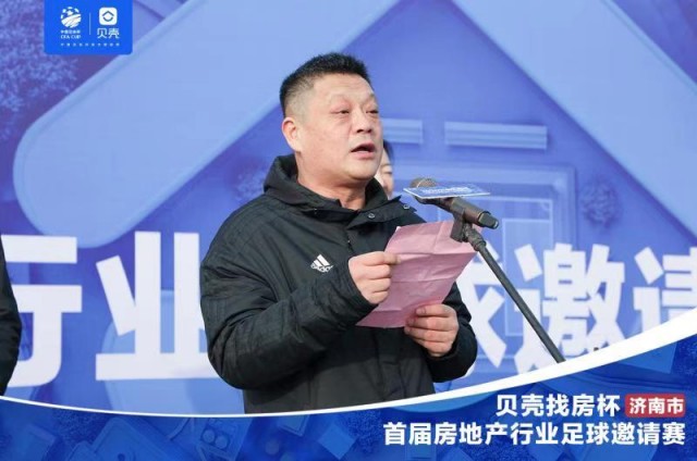 璐濆３鎵炬埧骞村害澶т細瑙嗛,璐濆３鎵炬埧鏉冻鐞冭禌