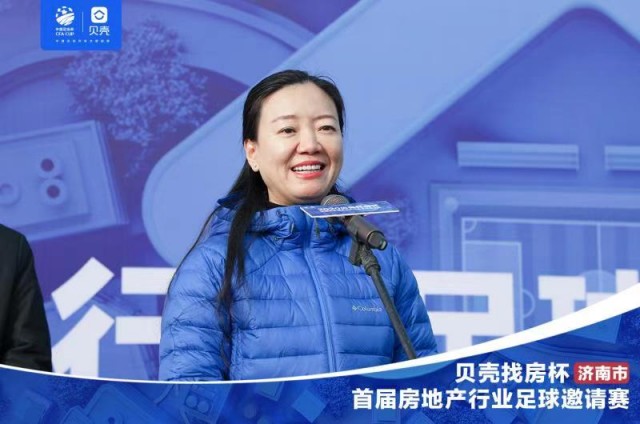 璐濆３鎵炬埧骞村害澶т細瑙嗛,璐濆３鎵炬埧鏉冻鐞冭禌