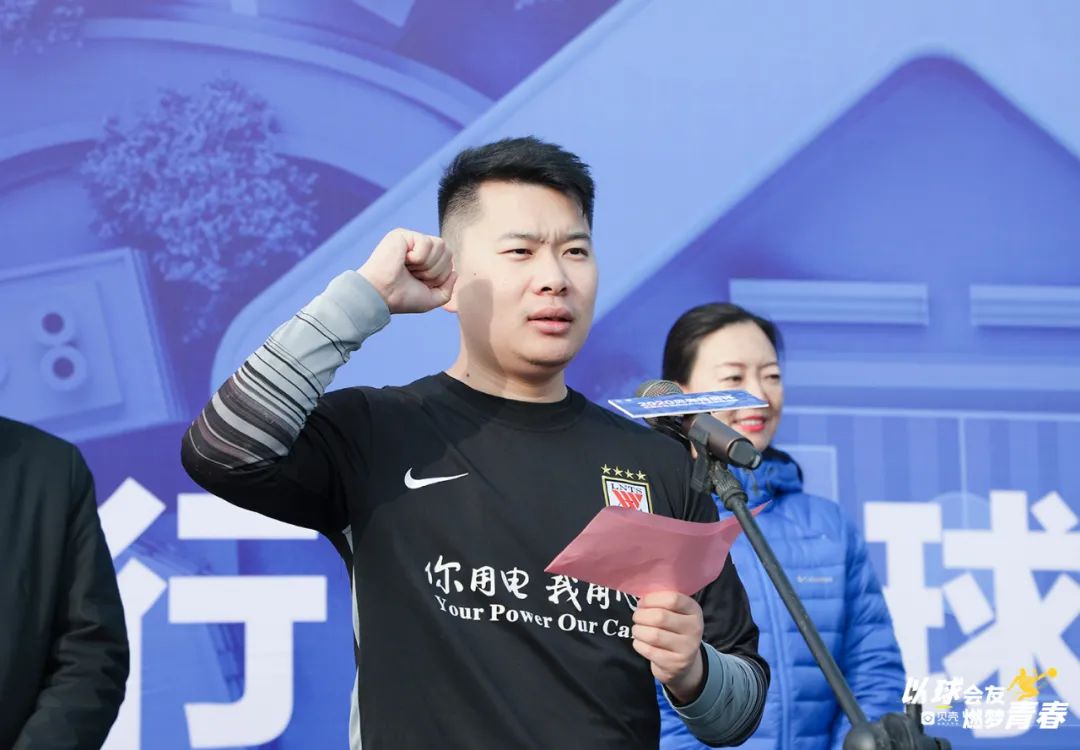 璐濆３鎵炬埧骞村害澶т細瑙嗛,璐濆３鎵炬埧鏉冻鐞冭禌