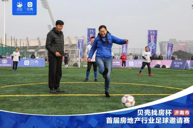 璐濆３鎵炬埧骞村害澶т細瑙嗛,璐濆３鎵炬埧鏉冻鐞冭禌