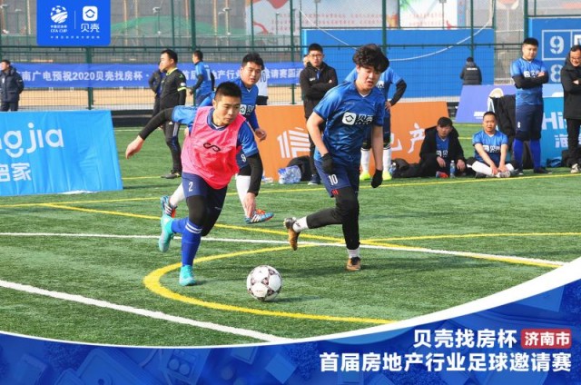 璐濆３鎵炬埧骞村害澶т細瑙嗛,璐濆３鎵炬埧鏉冻鐞冭禌