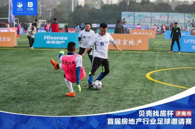 璐濆３鎵炬埧骞村害澶т細瑙嗛,璐濆３鎵炬埧鏉冻鐞冭禌