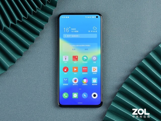 魅族17如何引人注目,魅族17系列详细解析下