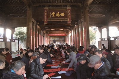 衢州最美村落,遇见衢州