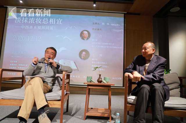 古籍珍品巡回展,古籍善本沟通会