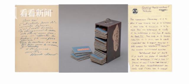 古籍珍品巡回展,古籍善本沟通会