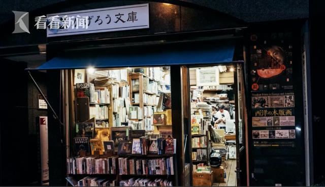 古籍珍品巡回展,古籍善本沟通会