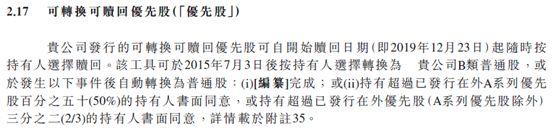 浅谈股票估值,浅谈股市股评