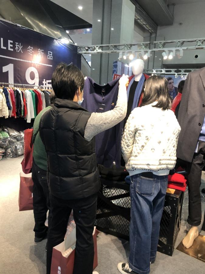 温州这里卖货免比价、不凑单、没满减，因为件件都是超低折扣