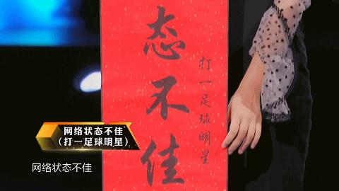 一站到底出场完整版,一站到底肖扬顾婷婷