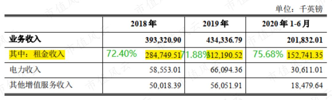 是骑虎难下还是机关算尽？沙钢巨额海外并购玄机，和那个薅羊毛的神秘人