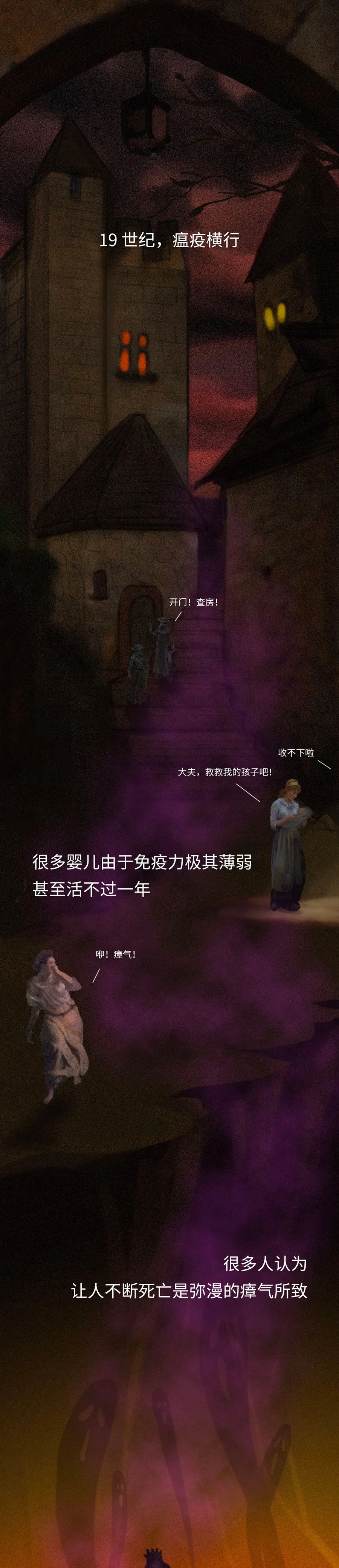 把所有病毒注射到体内会怎么样,艾滋病的血液注射到体内还有救吗