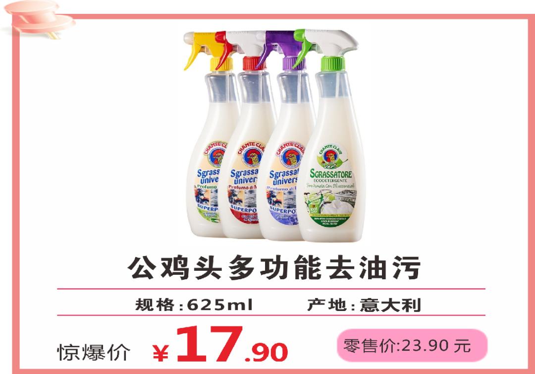 抄底折扣优惠券,抄底折扣团购秒杀福利即将开启