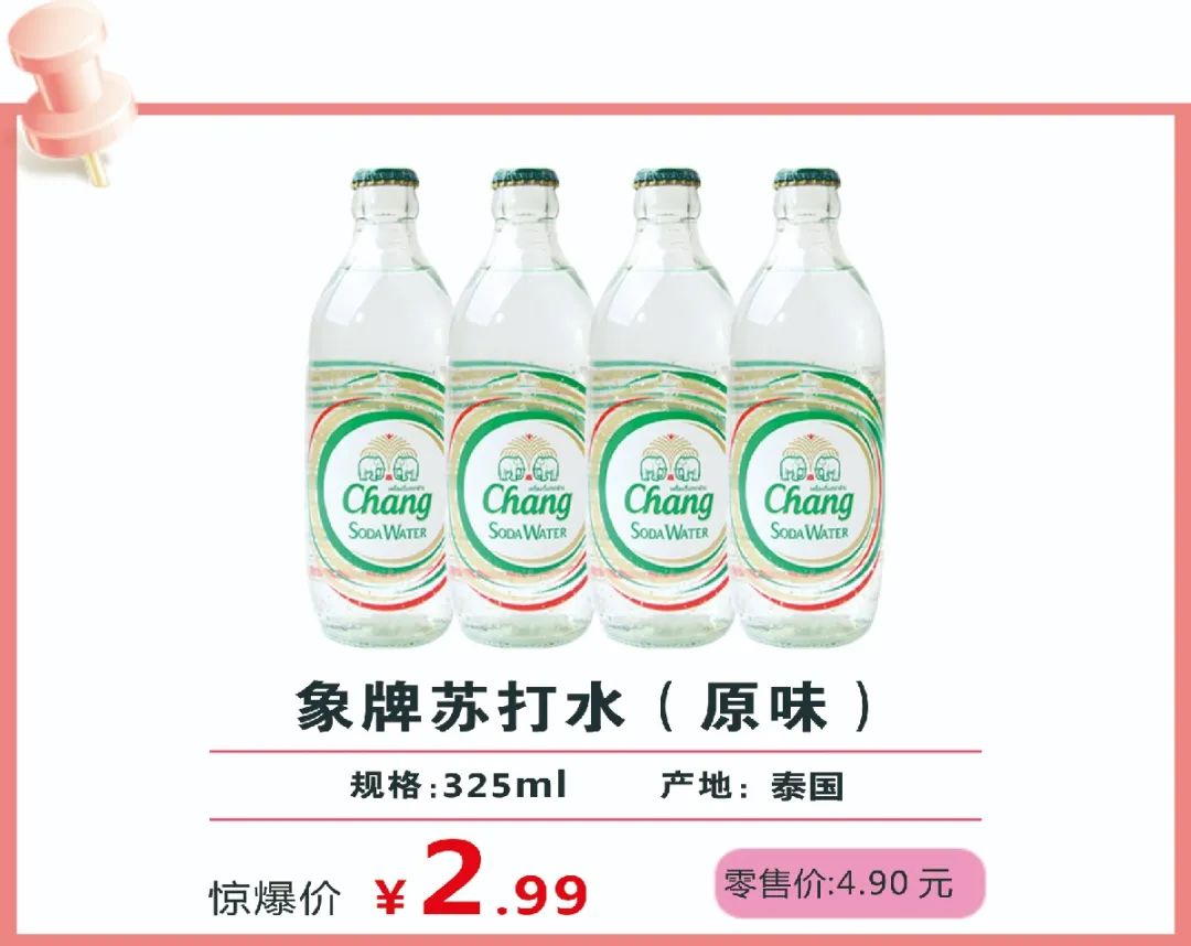 抄底折扣优惠券,抄底折扣团购秒杀福利即将开启