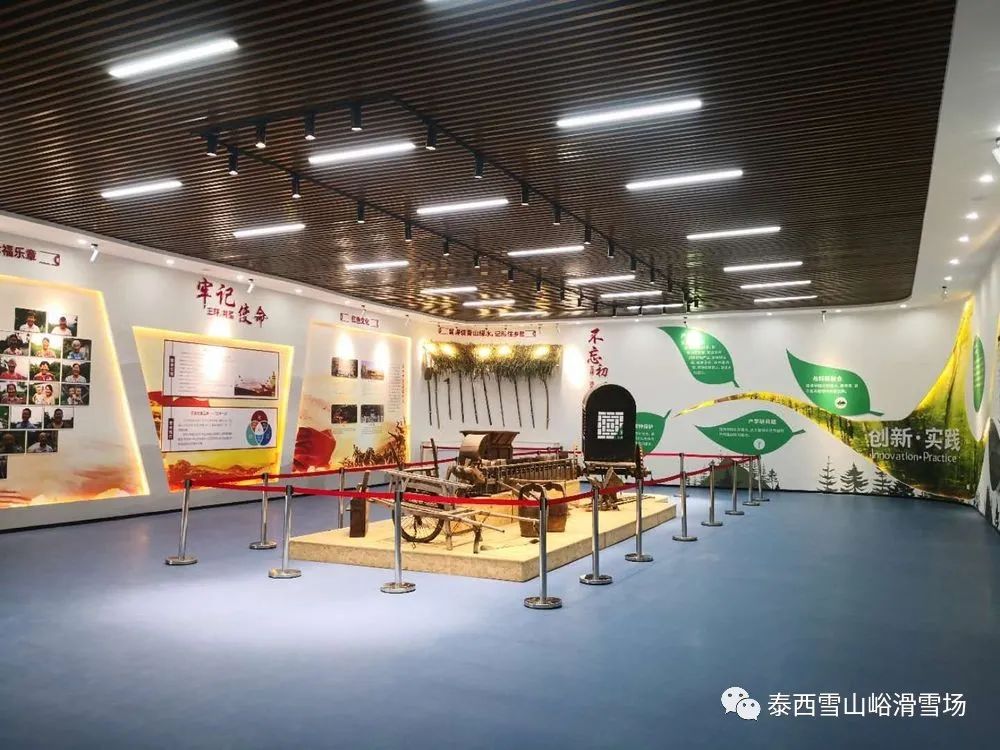 泰西雪山峪滑雪场夏天,泰西雪山峪滑雪场营业时间