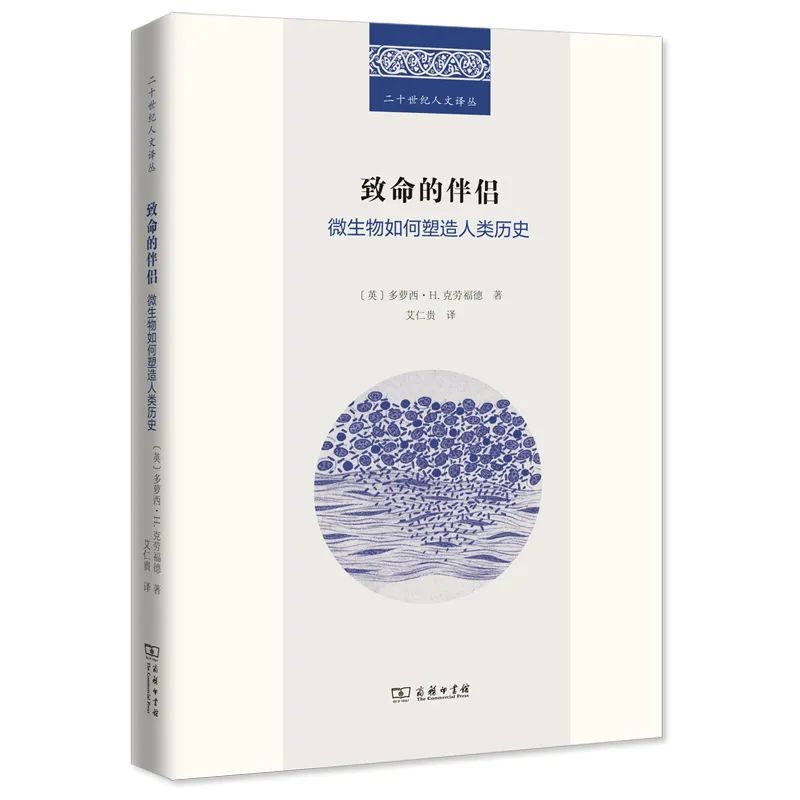 推荐8本口碑炸裂的新书,14本书籍