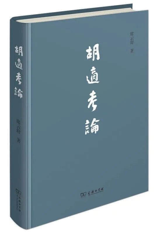 推荐8本口碑炸裂的新书,14本书籍