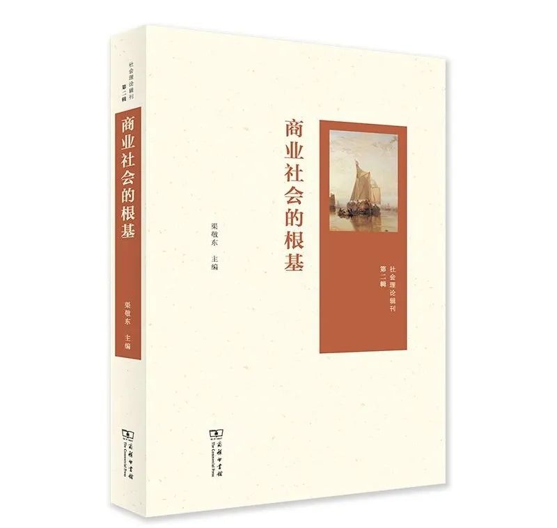 推荐8本口碑炸裂的新书,14本书籍