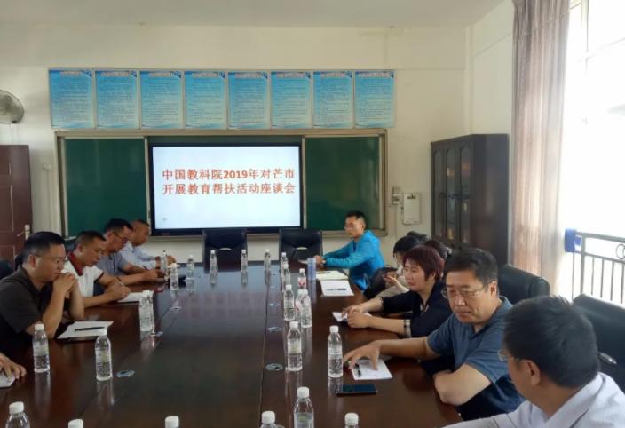 医院对口帮扶基层卫生院帮扶计划,医联体一对一帮扶工作