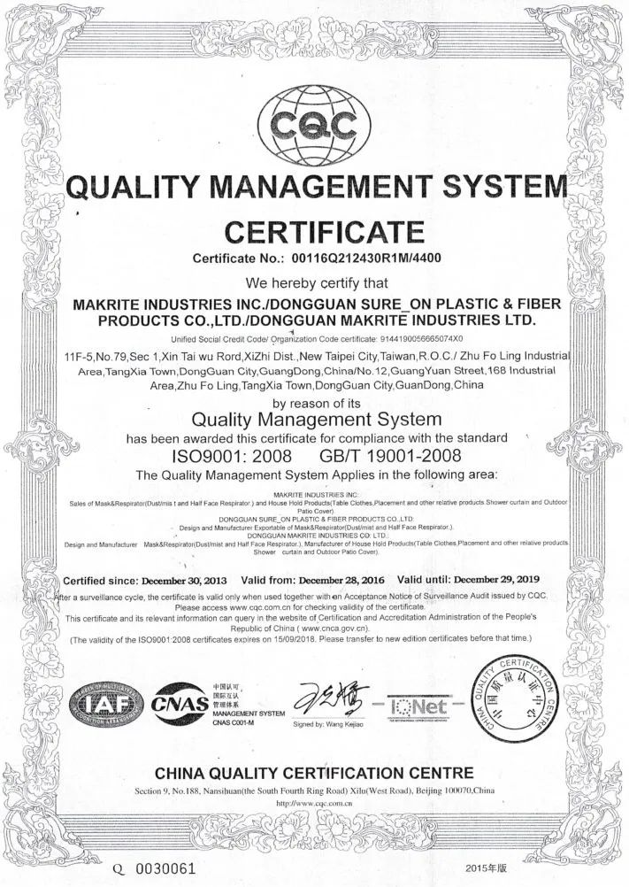 浦锦街道生活日记——锦商·有好看丨全美口罩市场占有率名列前茅！浦锦这家企业将社会责任挑在肩，产品质量放最前