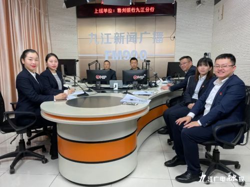 赣州银行钟泽伟,赣州银行九江分行钟泽伟