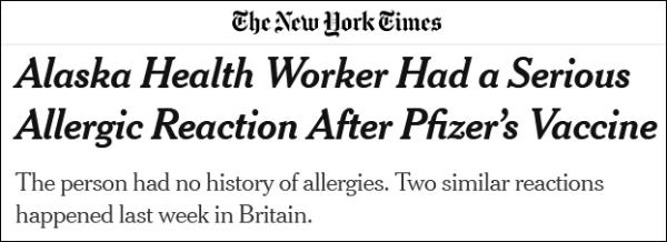 打辉瑞疫苗会有什么反应,接种辉瑞疫苗的副作用