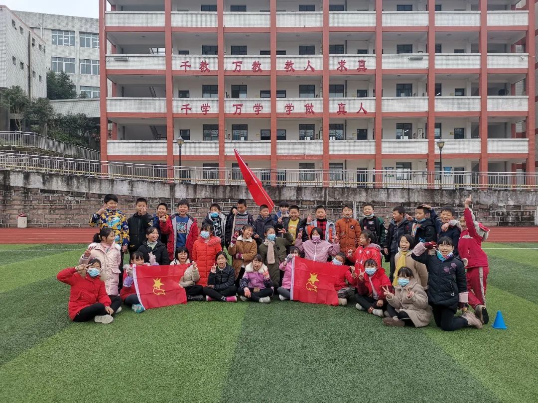 小学生疫情主题运动会开幕表演,韩庄镇中心小学趣味运动会