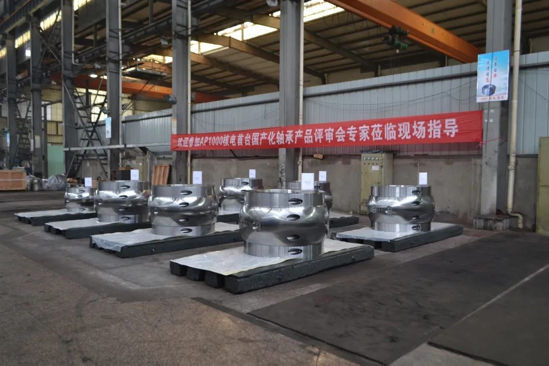 中国袜品创意设计大赛,2020中国绍兴第五届创新大赛