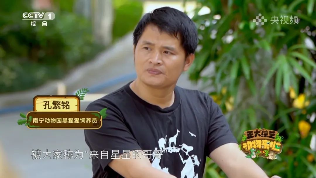 谁是动物界的“最强甩干机”？今天18:00档，CCTV-1《正大综艺·动物来啦》为你揭晓→