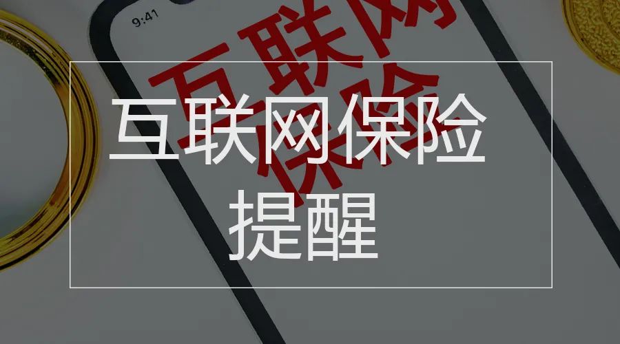 疫情中高风险地区,疫情中高风险县级行政区域