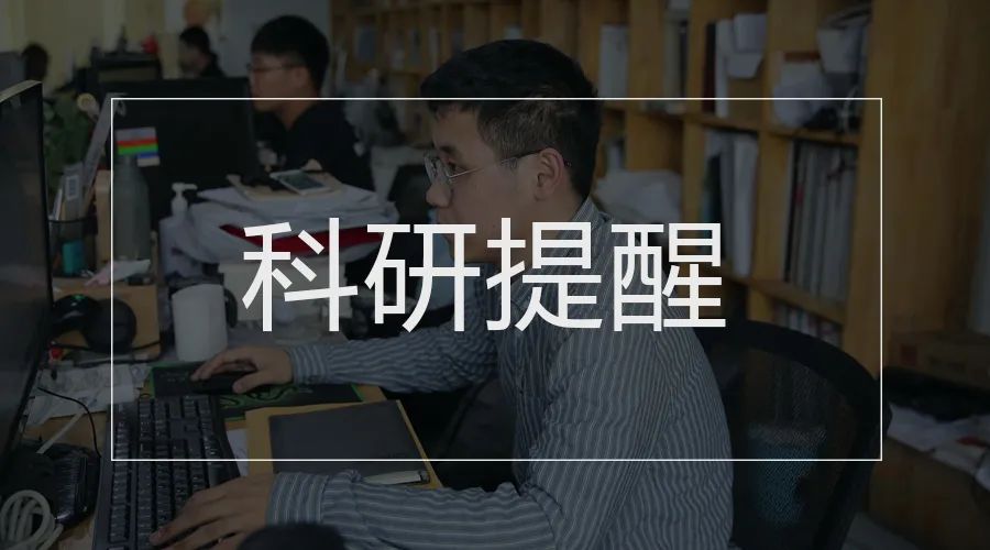 疫情中高风险地区,疫情中高风险县级行政区域