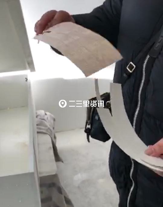 板材开裂怎么赔付,板材开裂可以三倍赔偿吗