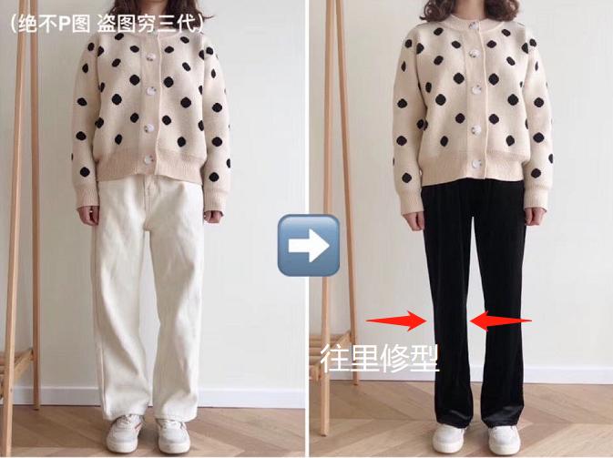 这条丝绒阔腿裤绝了，“吃肉”10斤，显高5CM！布料亮滑细腻