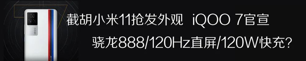「体验」华为Mate40续航等数据实测小白测评数据库更新