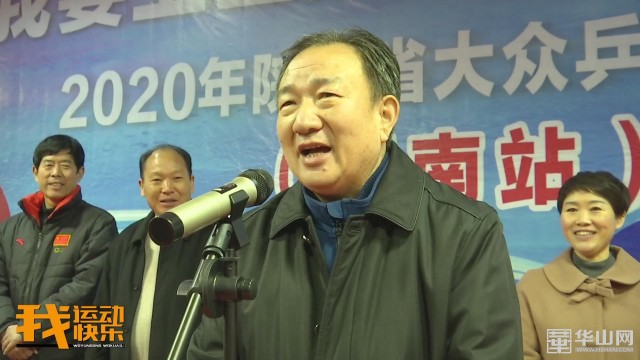 24年西安乒乓球公开赛,2024陕西乒乓球锦标赛