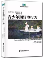 关注心理健康问题,心理治疗经典案例