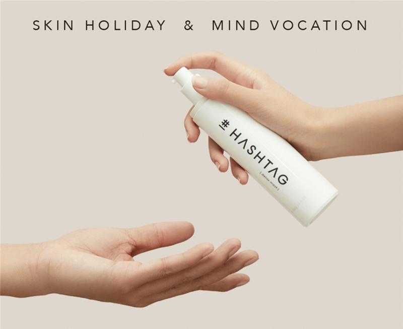 全球新品105：彩色粉底、防晒精华等新概念产品上市/新锐年末推联名、上礼盒