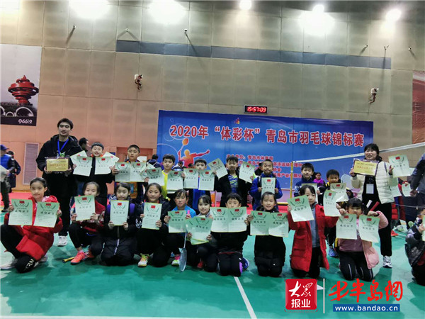 体教融合城阳,体教融合效果